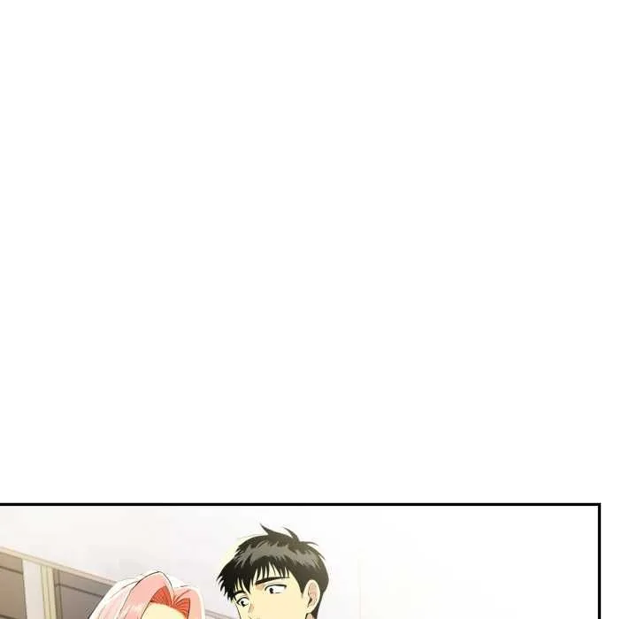 美魔女都爱我 第27話 第142页