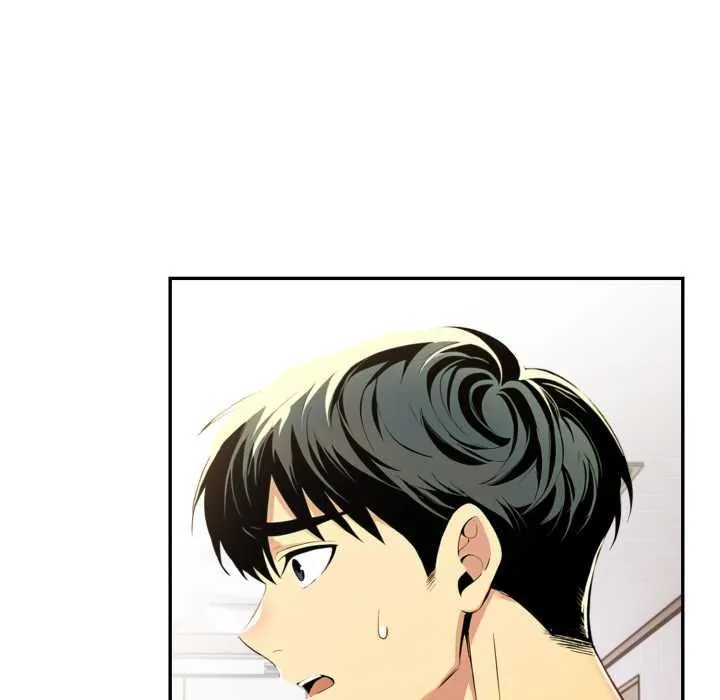 美魔女都爱我 第27話 第55页