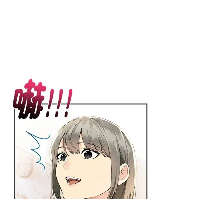 美魔女都爱我 第13话 第69页