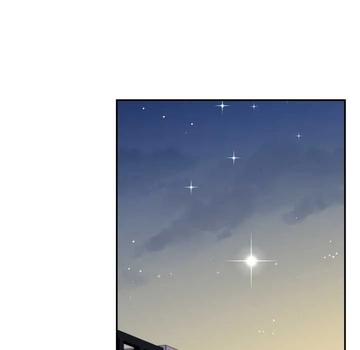 美魔女都爱我 第26話 第85页