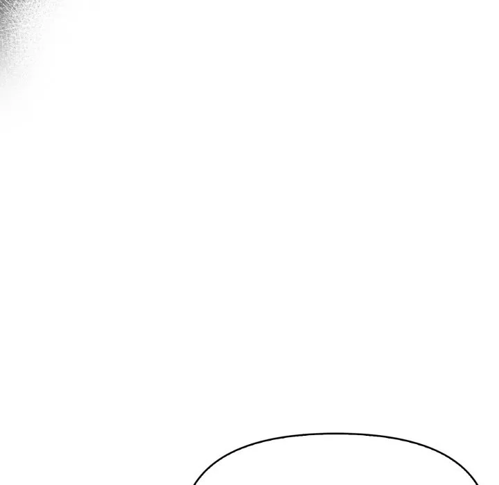 美魔女都爱我 第16话 第63页