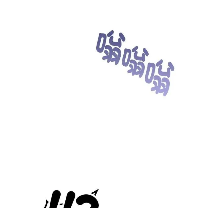 美魔女都爱我 第20話 第77页
