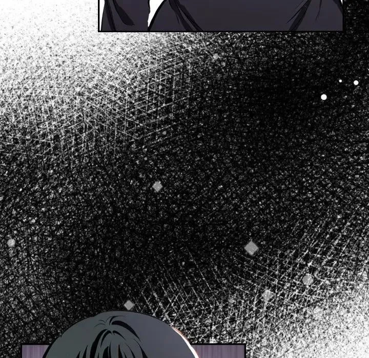 美魔女都爱我 第20話 第122页