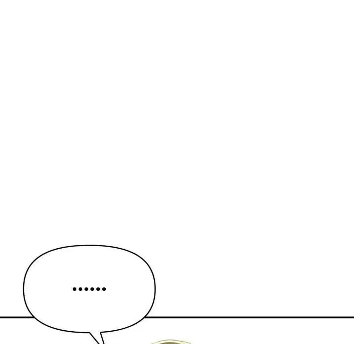 美魔女都爱我 第20話 第91页