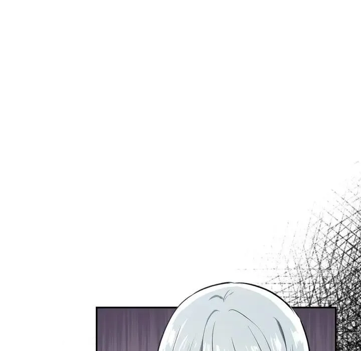 美魔女都爱我 第20話 第120页