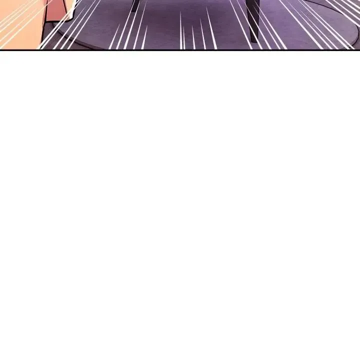 美魔女都爱我 第20話 第79页