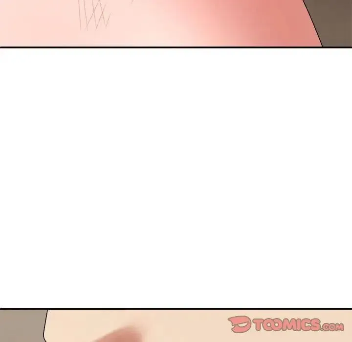 我体内的神君 第50話 第57页