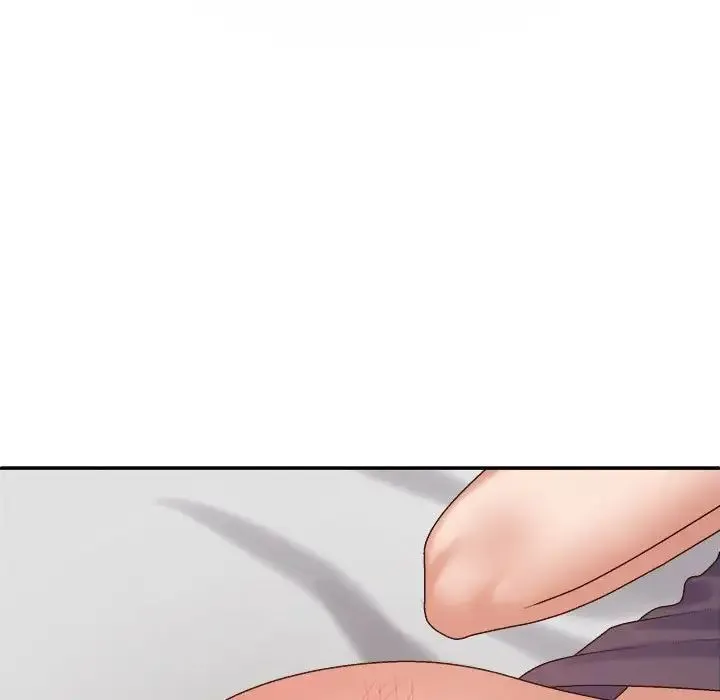 我体内的神君 第50話 第91页