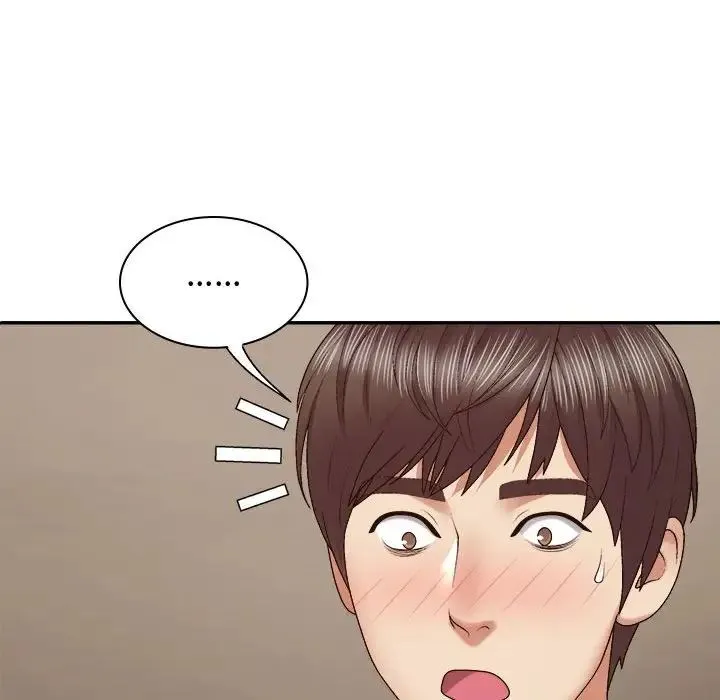 我体内的神君 第50話 第131页
