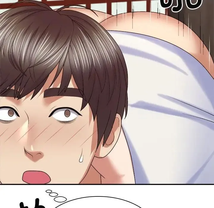 我体内的神君 第47話 第44页