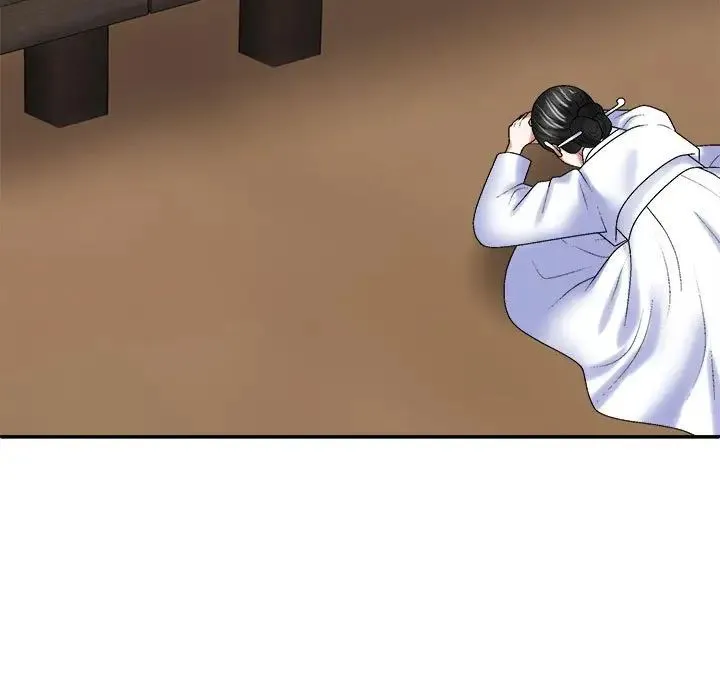 我体内的神君 第54話 第46页