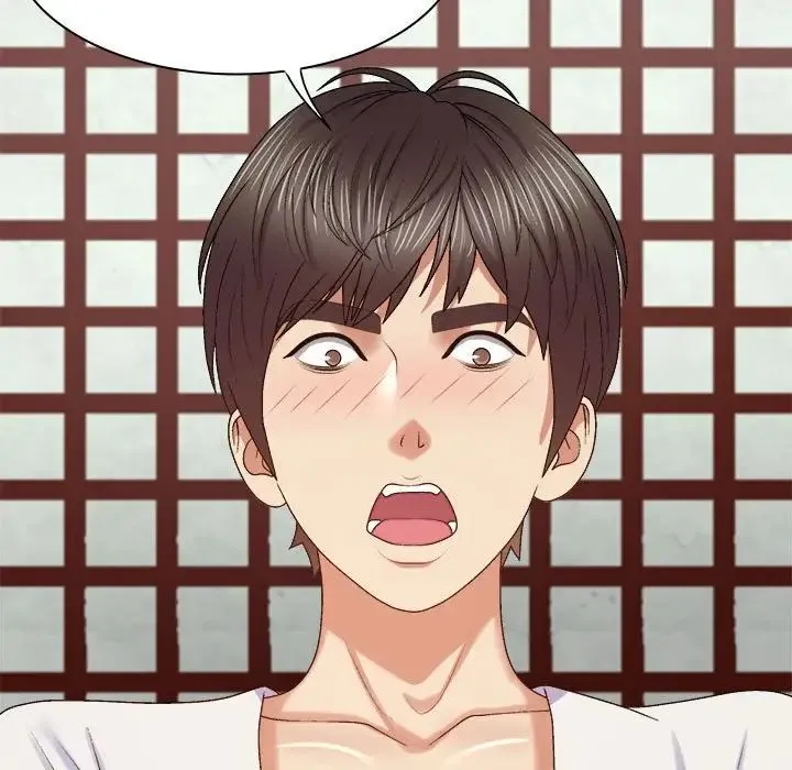我体内的神君 第54話 第68页