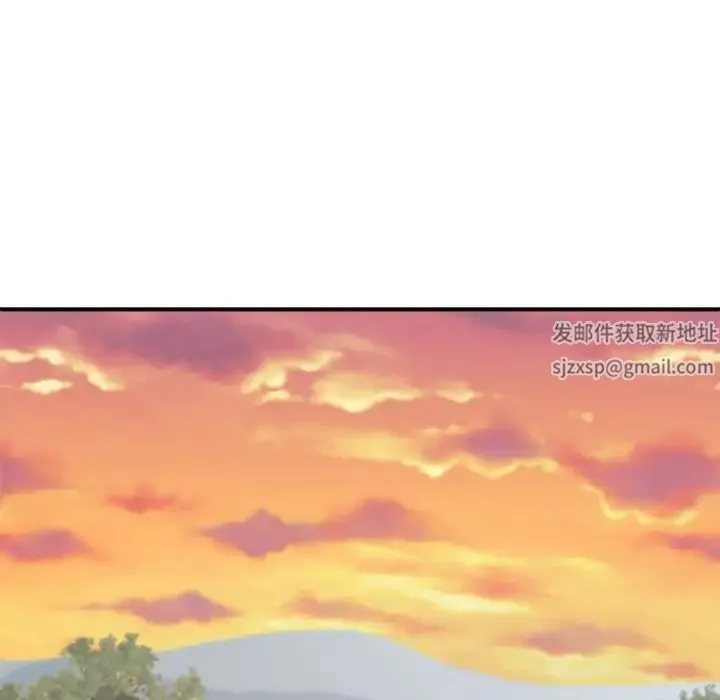 我体内的神君 第54話 第70页