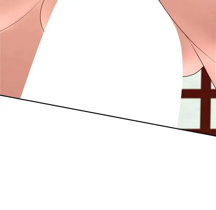 我体内的神君 第54話 第20页