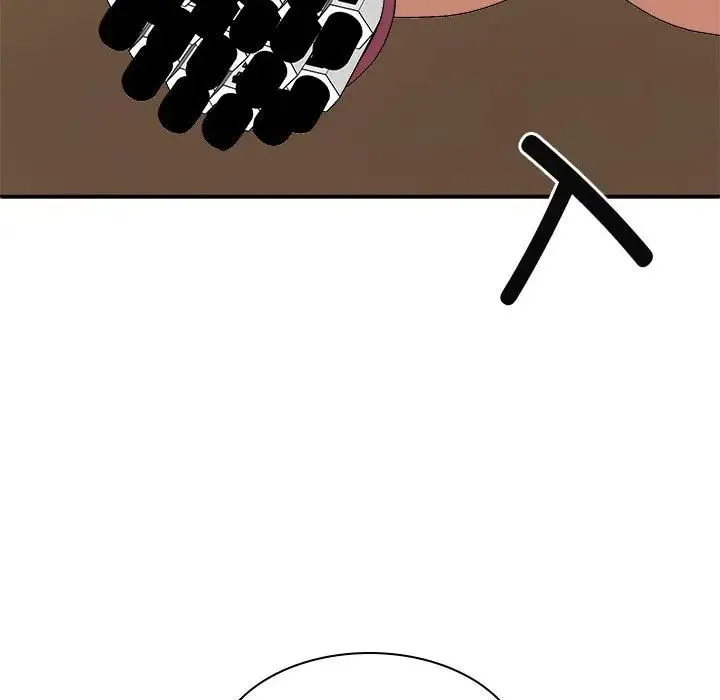 我体内的神君 第54話 第88页