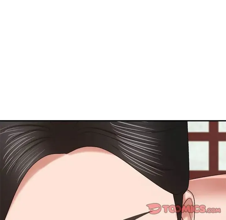 我体内的神君 第54話 第9页