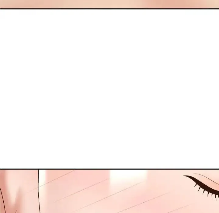 我体内的神君 第54話 第7页