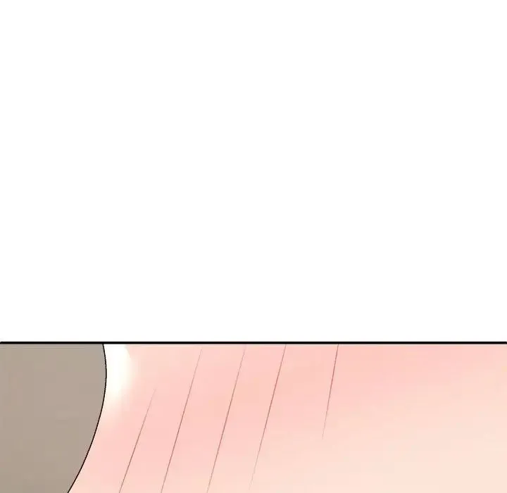 我体内的神君 第54話 第11页