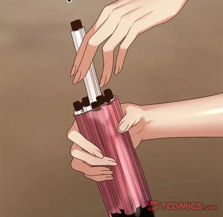 我体内的神君 第54話 第81页