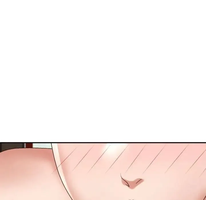 我体内的神君 第54話 第13页