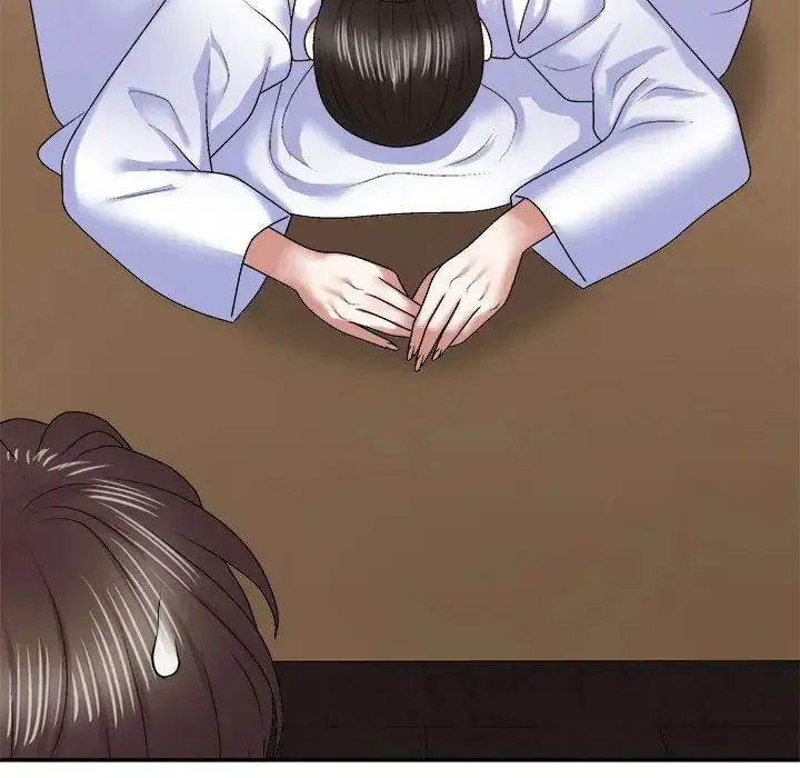我体内的神君 第54話 第41页