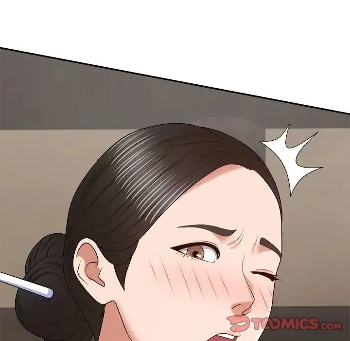 我体内的神君 第54話 第21页