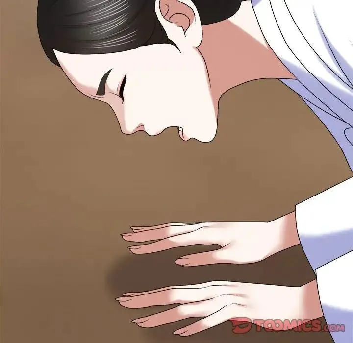我体内的神君 第54話 第57页