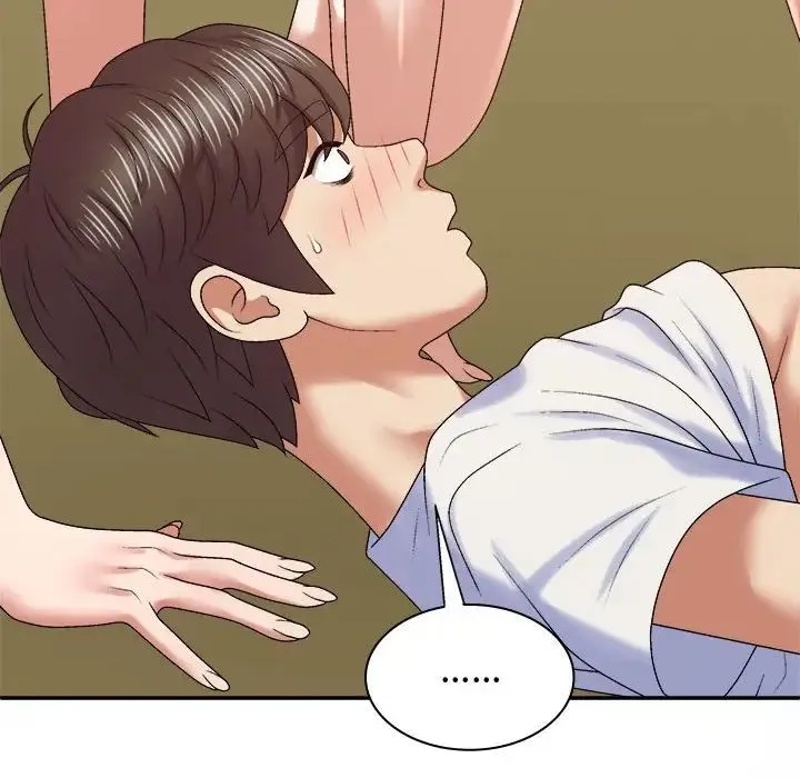 我体内的神君 第54話 第31页
