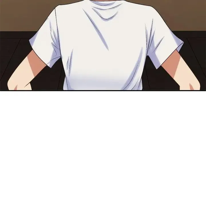 我体内的神君 第54話 第44页