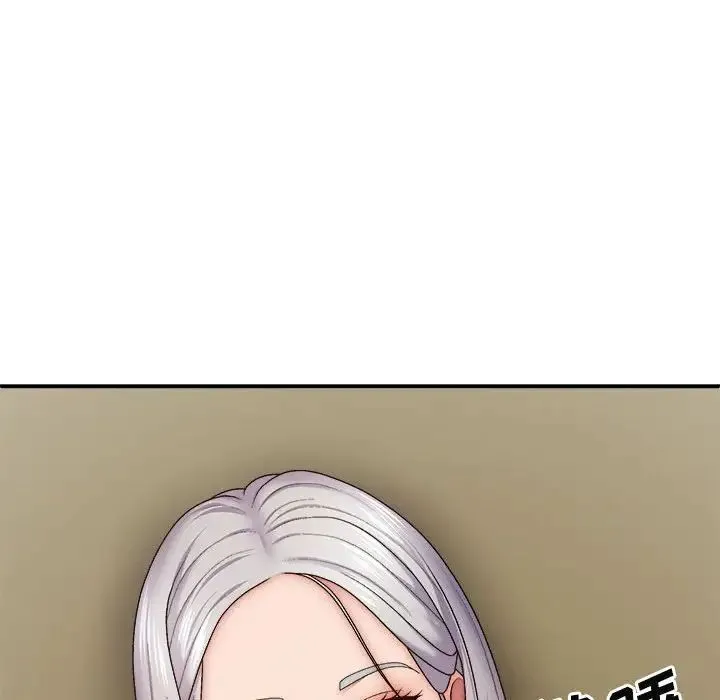 我体内的神君 第35話 第106页