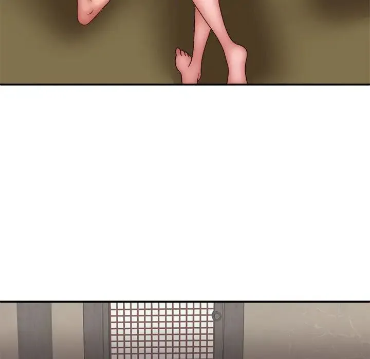 我体内的神君 第35話 第43页