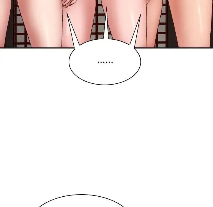 我体内的神君 第35話 第34页