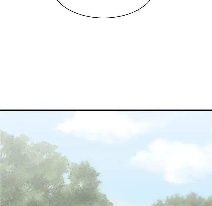 我体内的神君 第39話 第63页