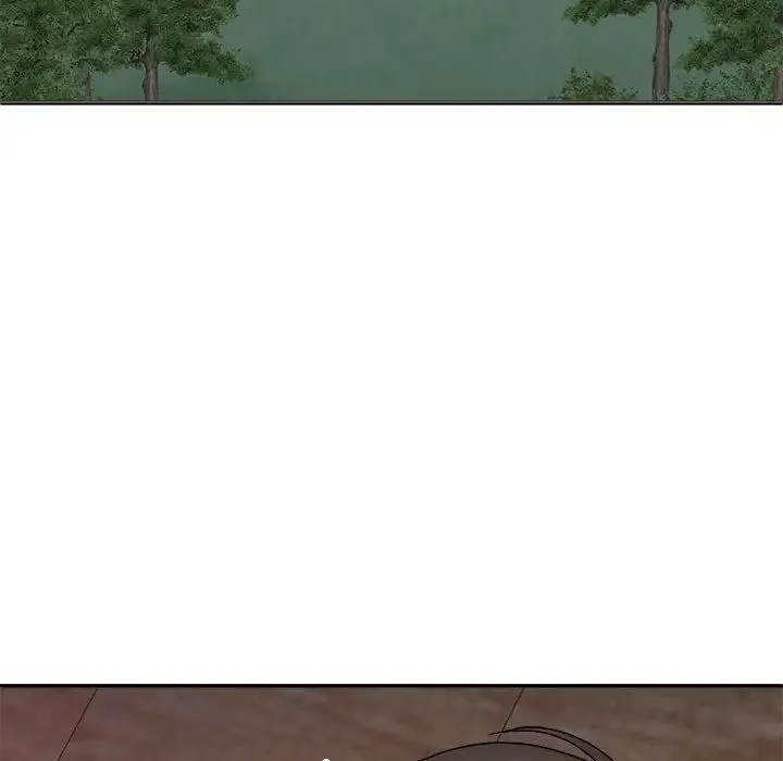 我体内的神君 第39話 第78页