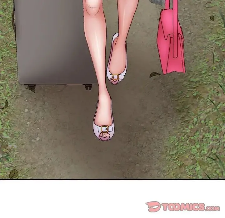 我体内的神君 第39話 第68页