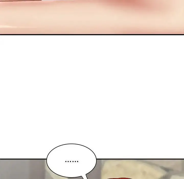 我体内的神君 第39話 第55页