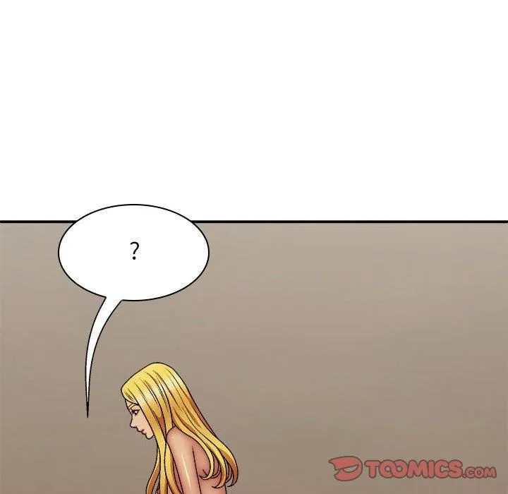 我体内的神君 第33話 第135页