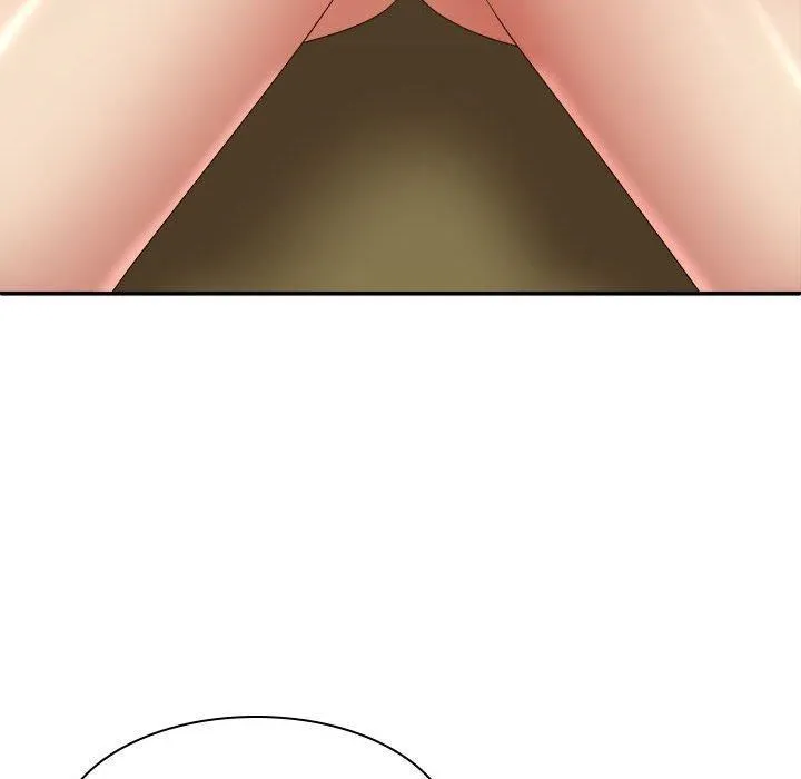 我体内的神君 第33話 第78页