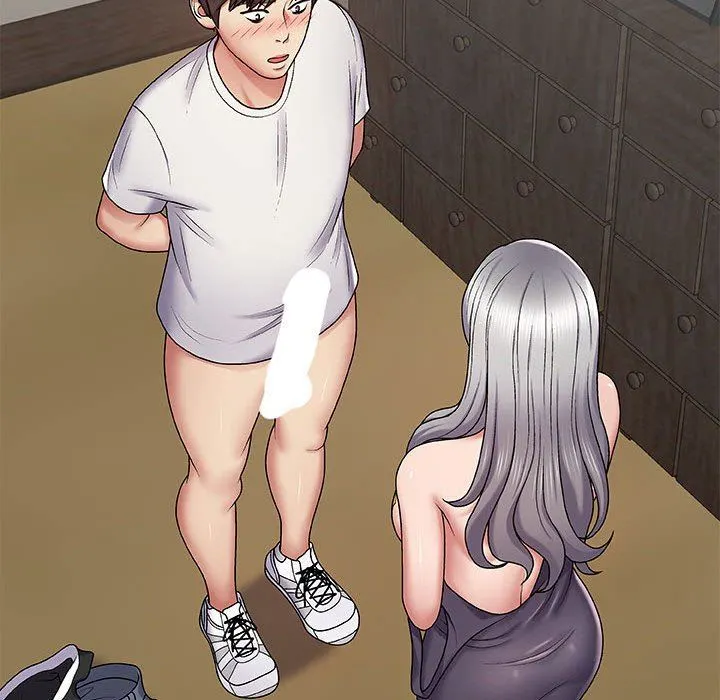 我体内的神君 第3话 第46页