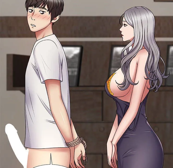 我体内的神君 第3话 第44页