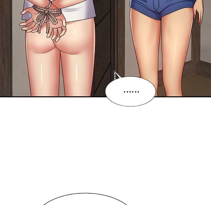我体内的神君 第3话 第151页