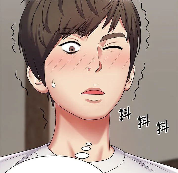 我体内的神君 第3话 第55页