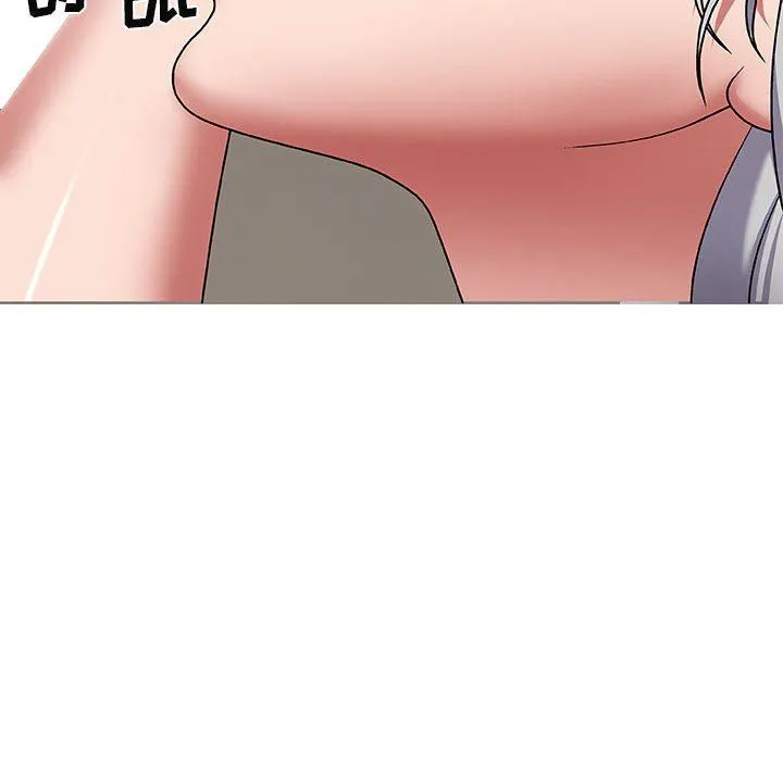 我体内的神君 第3话 第62页