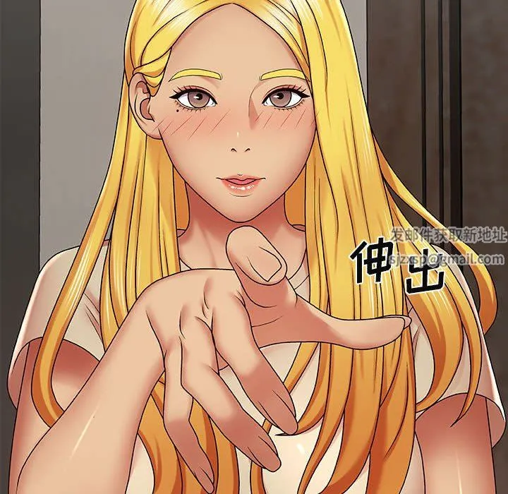 我体内的神君 第3话 第169页
