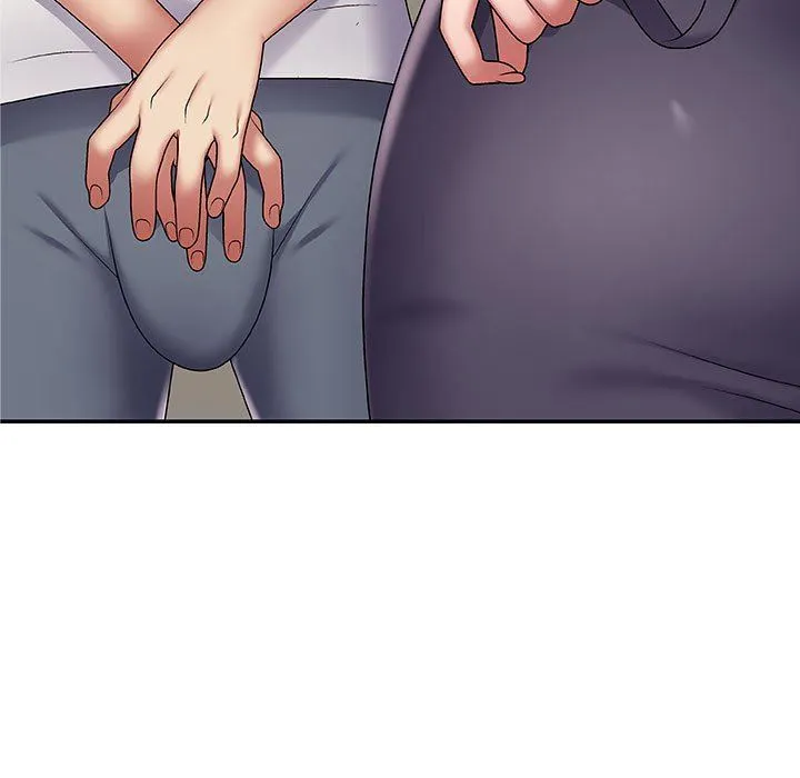 我体内的神君 第3话 第15页
