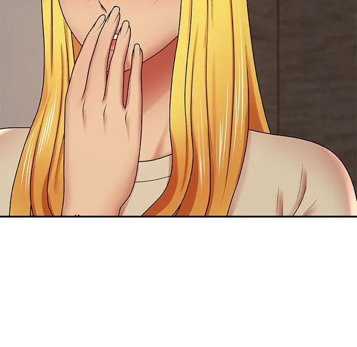我体内的神君 第3话 第141页