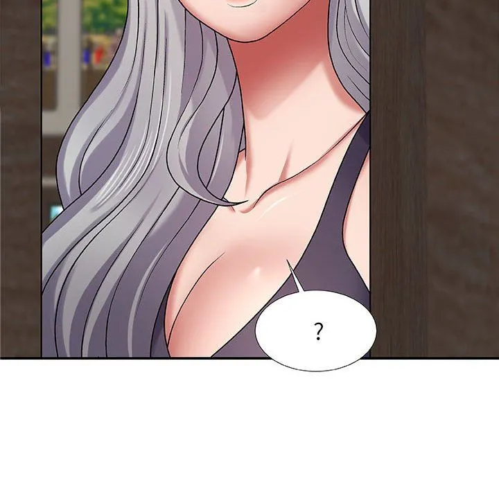 我体内的神君 第3话 第83页