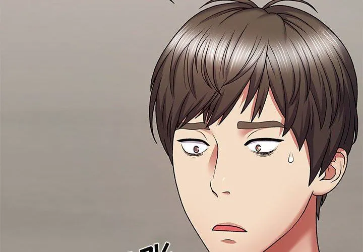 我体内的神君 第3话 第2页