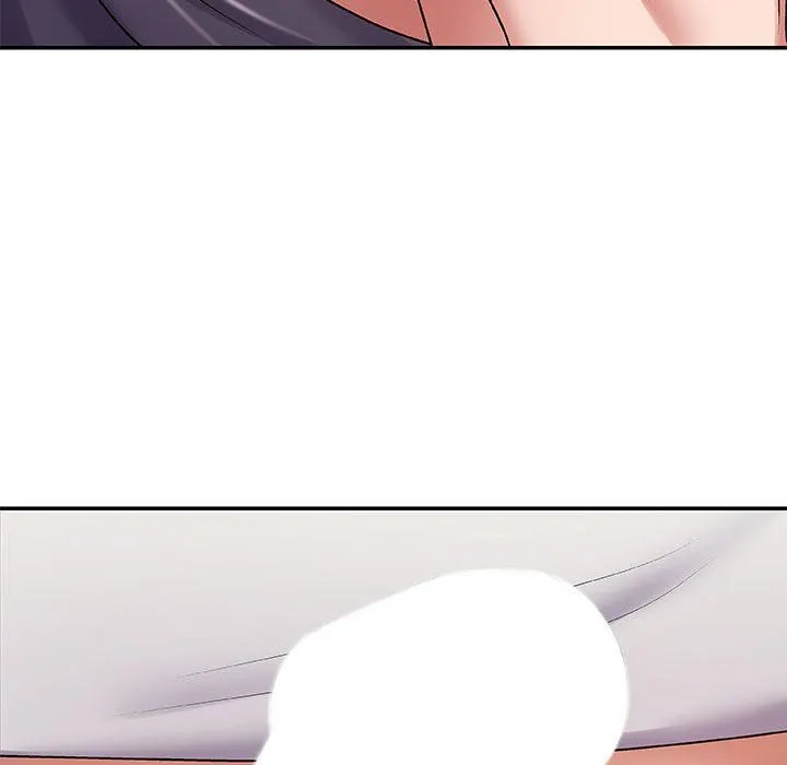 我体内的神君 第3话 第71页