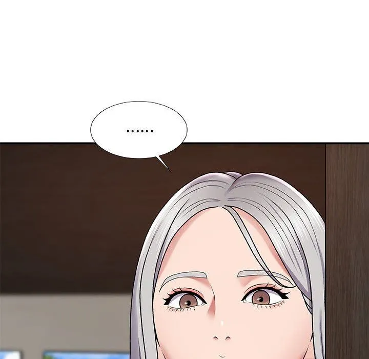我体内的神君 第3话 第91页